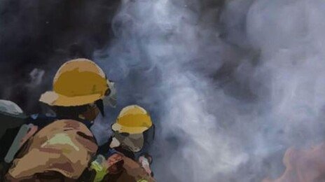 불 꺼준 소방관에 “청소까지 하라”…둔기 들고 위협한 50대