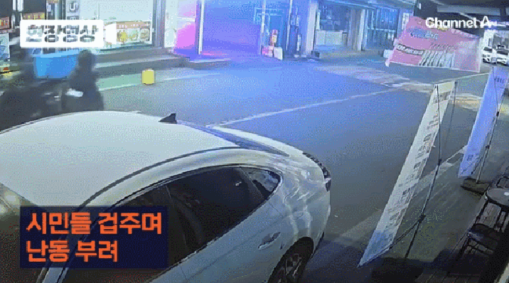 ‘길이 85㎝ BB탄 소총’ 붙잡힌 30대女, 버젓이 밤거리 활보