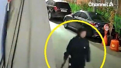 ‘길이 85㎝ BB탄 소총’ 붙잡힌 30대女, 버젓이 밤거리 활보