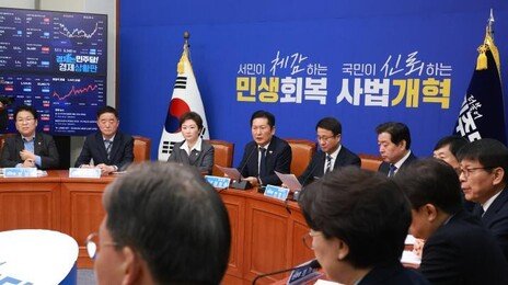 與, 장동혁 ‘절윤’ 거부에 “제2의 내란…정당 해산해야”