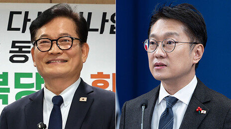 김남준 靑대변인 사직 “계양을 출마”…송영길과 교통정리 어떻게?