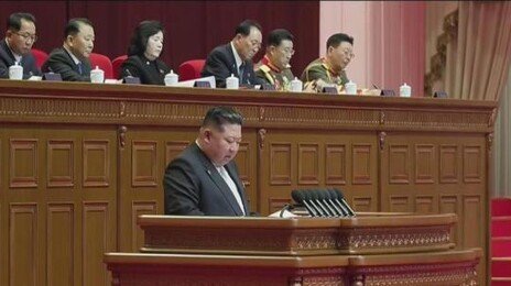 北당대회, 김영철 빠지고 최선희 합류… ‘적대 두 국가’ 명문화 촉각