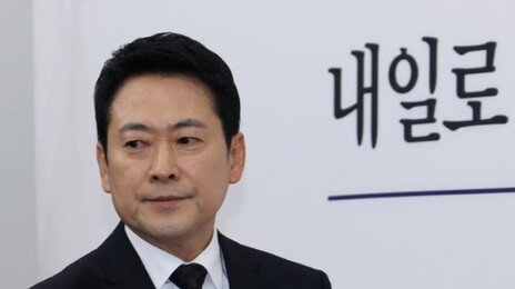 [사설]범보수마저 경악하게 한 張… ‘尹 절연’ 아닌 ‘당 절단’ 노리나