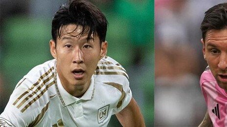 올림픽보다 뜨거운 첫 ‘손메 대전’, 美 7만 관중 예고