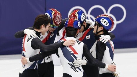 쇼트트랙 남자 5000m 계주 은메달…8번째 메달