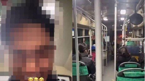 버스서 韓 여학생들 성희롱하고 불법 촬영한 인니 남성 논란