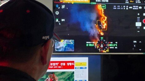 충남 서산시·예산군 강풍에 산불 확산…윤호중 장관, 총력 대응 긴급 지시