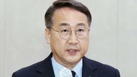 국힘, 산림청장 음주운전에 “‘셀프추천’ 국민추천제 전면 재검토하라”