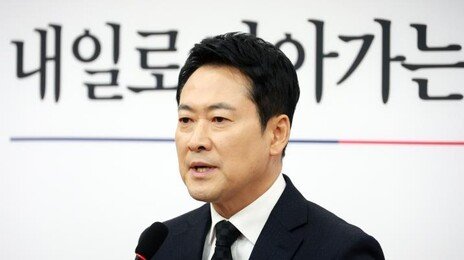 국힘 원외 당협위원장 71인 “장동혁 정당성 흔드는 행위 중단하라”