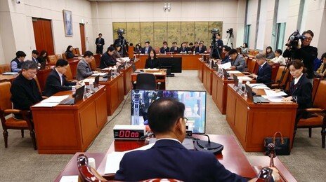 與 언중위 조정 공개 추진에…정부·국회 “비공개가 원칙” 의견