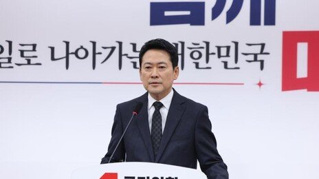 장동혁, 李 겨냥 “다주택자 집 팔면 시장 안정? ‘기적의 억지’”