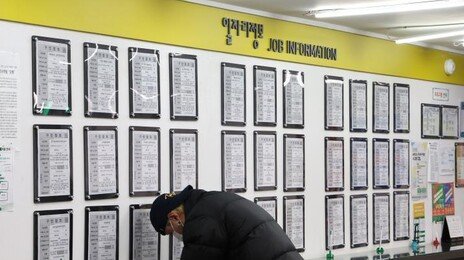 반도체-자동차 모두…상용직 줄고 임시직 늘었다