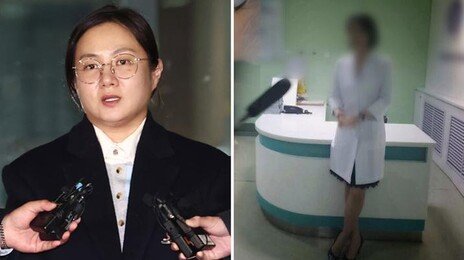 박나래 “의사인 줄 알았다” vs 주사이모 “의사 아닌것 알았다”