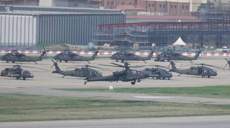 “야외훈련 줄이거나 취소” 제안에 美 난색…25일 일정 공동발표 연기