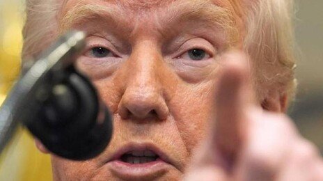 상호관세 막힌 트럼프, 100년 잠자던 ‘관세법 338조’ 꺼내드나