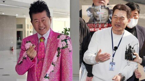 태진아 “전한길 콘서트 출연 사실무근…명예훼손 고발할 것”