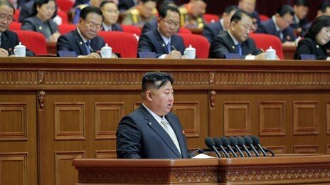 北, 노동당 제9차 대회서 김정은 총비서 재추대