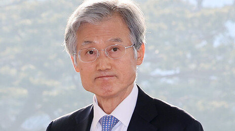 조희대 “與, 사법제도 틀 근본적으로 바꿔…국민에 직접 피해”