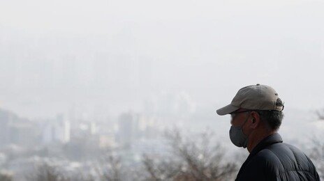 전국 곳곳 미세먼지 ‘나쁨’…동해안 건조특보에 강풍까지