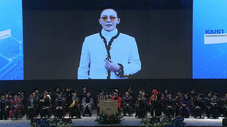 지드래곤, 카이스트 졸업식서 “틀려도 괜찮다”