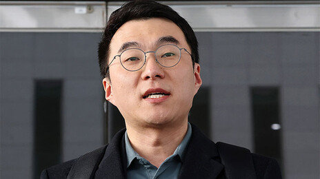 ‘현지 누나’ 문자 파문 김남국, 민주당 대변인에 임명