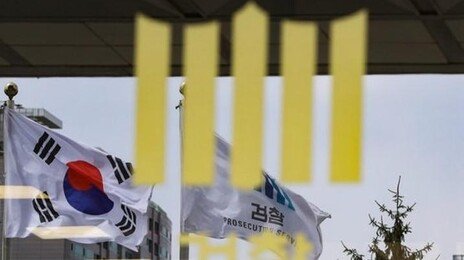 음주 역주행 사고내고 도주…母에 허위 자백시킨 20대 아들