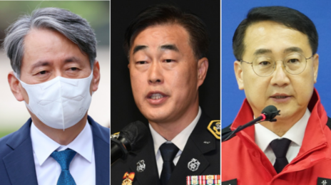 경찰·검찰·소방·해경·산림…‘민생치안 5청장 공석’ 초유의 사태