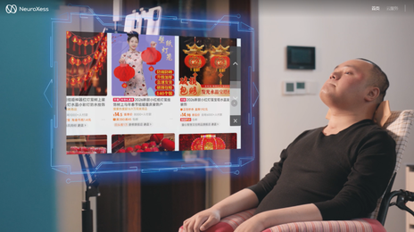 ‘뇌에 칩 이식’…뇌 임플란트 분야서 美 맹추격하는 中