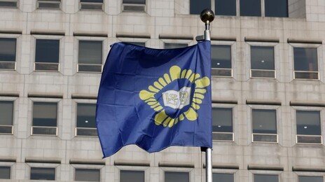 ‘반도체 기술 中유출’ 前삼성전자 부장 파기환송…대법, “누설도 처벌”