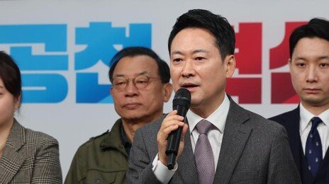 장동혁 “내 이름 파는 사람, 공천 탈락시켜달라”