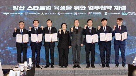 5년내 방산 벤처 100곳·매출 1000억 기업 30곳… “방위산업 재편”