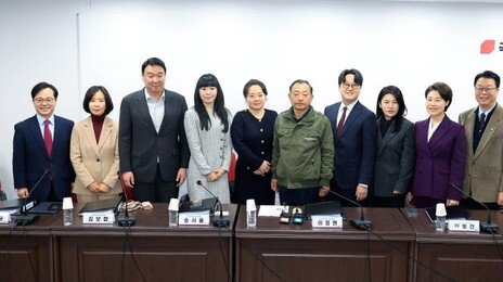 국힘 공관위, 인구 50만 이상 기초단체장 직접 공천한다