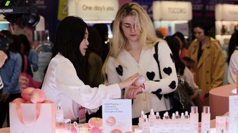 저속노화 열풍에…‘스킨부스터’ 시장 뛰어드는 K뷰티