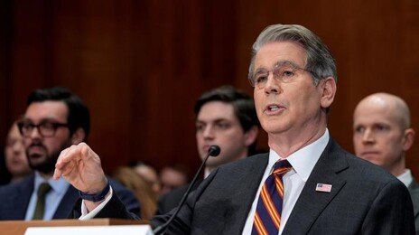 美 “5개월 뒤 122조 필요 없게 될 것”…韓 “미국과 우호적인 협의 이어나갈 것”