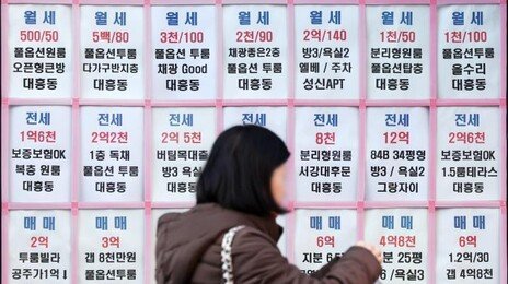 내달 아파트 입주 9597채 ‘올해 최소’