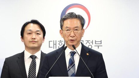 정부, 美 엘리엇 ISDS 취소소송 승소…1600억 배상책임 사라져
