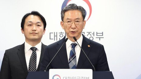 정부, 美 엘리엇 ISDS 취소소송 승소…1600억 배상책임 사라져