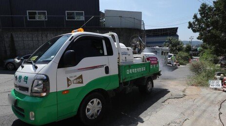 경남 의령서 ASF 발생…“24일 오후 8시30분까지 이동중지”