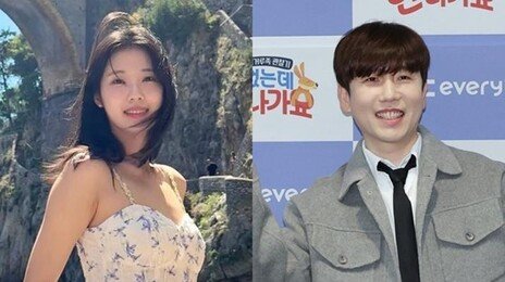 남창희 9세 연하 신부, 무한도전 ‘한강 아이유’였다