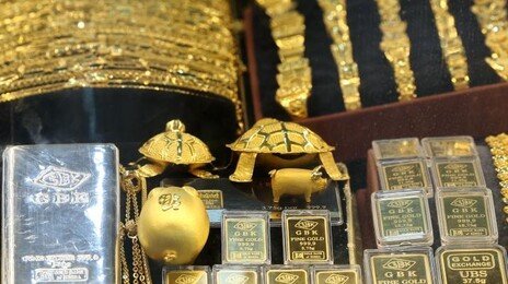 금 3000돈 챙겨 잠적 금은방 지인 구속…법원 “증거인멸·도망염려”