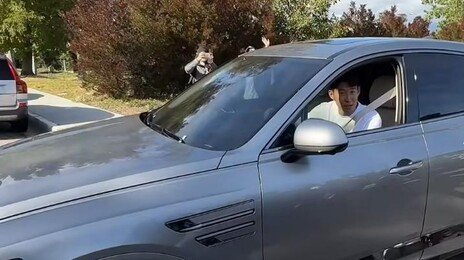 ‘1000억대 자산’ 손흥민이 타는 車 뭐길래…조회수 폭발