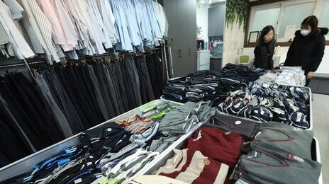 학교별 교복값 최대 87만원 차이… “안입는 정장 교복은 왜 사나”