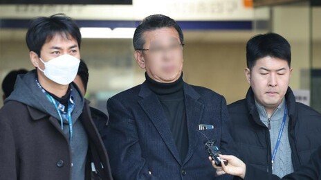 ‘색동원’ 폭행-감금 피해자 8명 추가 확인