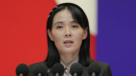 北 김여정, 장관급인 당중앙위 부장으로 승진