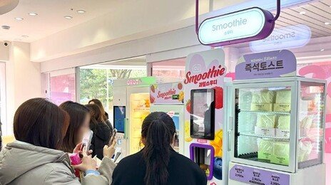 편의점의 달콤한 유혹…‘디저트 핫플’로 뜬다