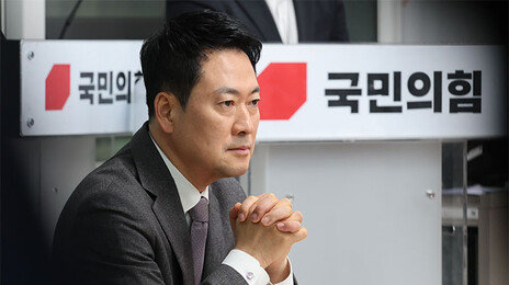 장동혁 “배현진 징계 재논의 안해…오세훈 절망적인 말 왜 하나”