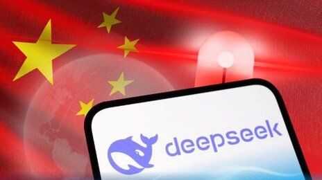 앤트로픽 “딥시크 등 中기업 3곳, ‘클로드’ 기능 무단으로 빼갔다”