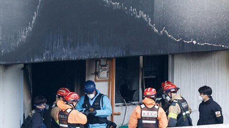 은마아파트 화재 윗집 “물건 깨지는 소리 뒤 검은 연기 올라와”