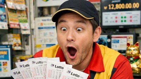 손님이 버린 복권 185억원 당첨…편의점 직원이 챙겼다 소송전