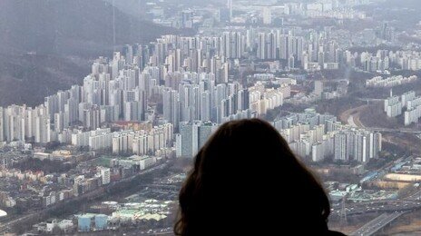 강남3구 아파트값 하락 전환…1년11개월 만